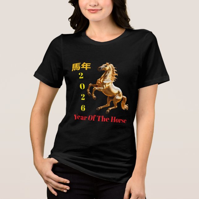 Camiseta Customized Red Gold & Festive Chinese New Year  (Frente)