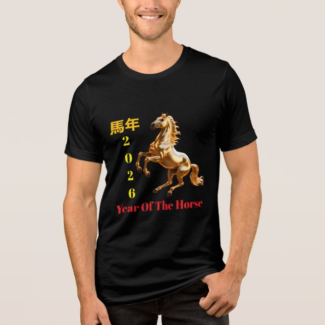 Camiseta Customized Red & Gold Festive Chinese New Year  (Frente)