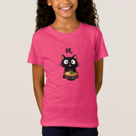 Camiseta Cute Black Cat Ramen – Arte de Macarrão Japonês Ka