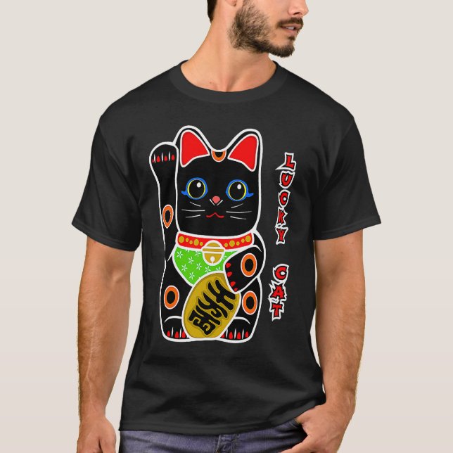 Camiseta Cute Black Lucky Cat Maneki Neko Beckoning Fortune (Frente)
