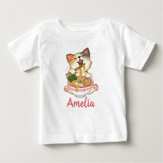 Camiseta Cute Cat Funny Kitten Customizable Name