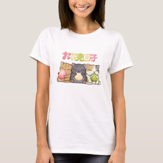 Camiseta Cute Hanami Dango Cat Trio