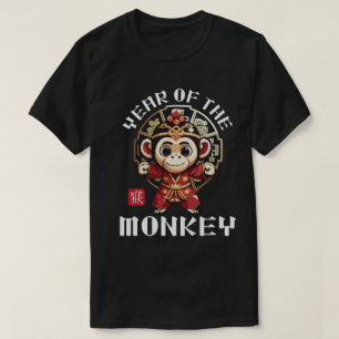 Camiseta Cute Kawaii Asiático Macaco Chinês Zodíaco Ano Lun
