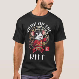 Camiseta Cute Kawaii Asiático Rato Chinês Zodíaco Ano Lunar