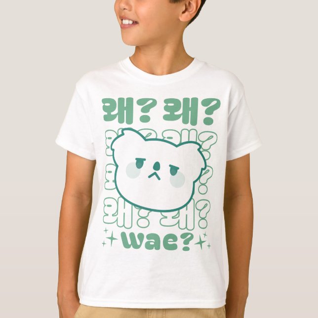 Camiseta Cute Koala Perguntando 'Wae? Coreano - KDrama Phra (Frente)
