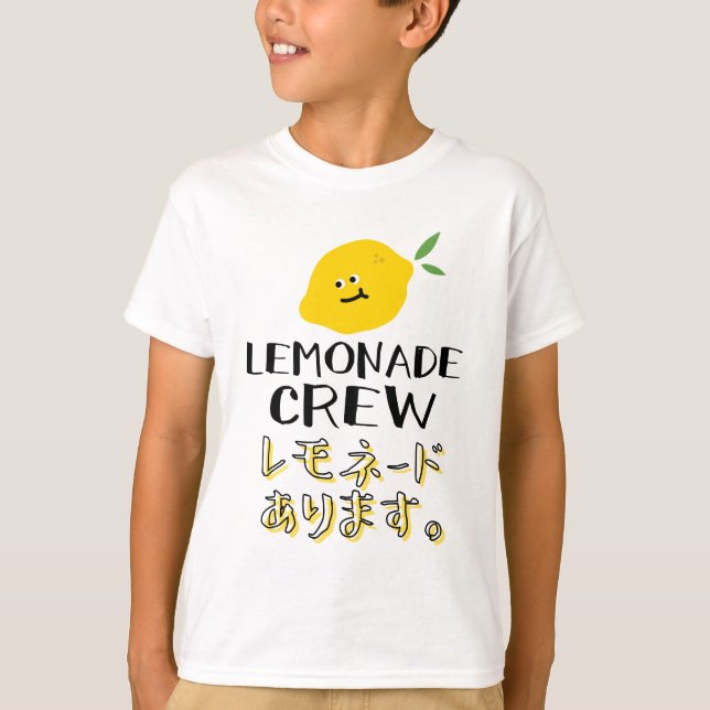 Camiseta Cute Lemonade Crew Kawaii Yellow Lemon (Frente)