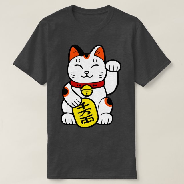 Camiseta Cute Maneki Neko (Frente do Design)