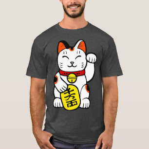 Camiseta Cute Maneki Neko