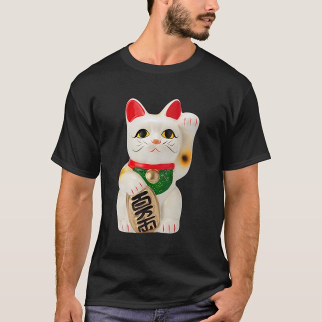 Camiseta Cute Maneki Neko Chinês Gato Sortudo Japonês Figur (Frente)