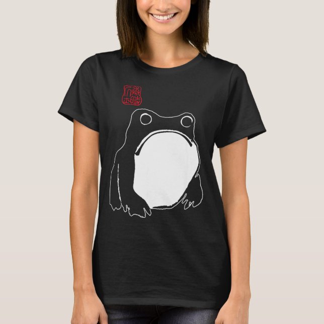 Camiseta Cute Mpy Frog Japanese Ink - Traditional Art Humor (Frente)