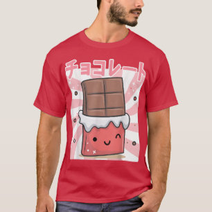 Camiseta Cute Retro 90s Japanese Kawaii Funny Happy Chocola