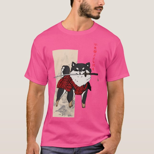 Camiseta Cute Samurai Shiba - Versão Negra (Frente)