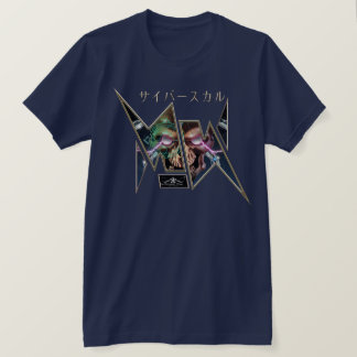 Camiseta Cyber Skull ÆX-1 (サイバースカル)