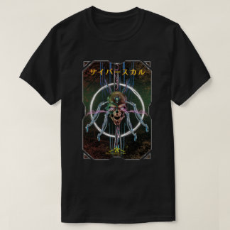 Camiseta Cyber Skull ÆX-1 (サイバースカル)