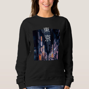 Camiseta Cyberpunk Japonês Tokyo Streetwear Aestic Futu