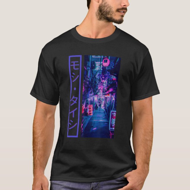 Camiseta Cyberpunk Tokyo Streetwear Aesthet Japonês (Frente)
