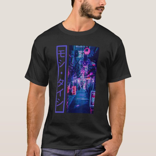 Camiseta Cyberpunk Tokyo Streetwear Aesthet Japonês (Frente)