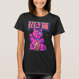 Camiseta Cyborg Maneki Neko Cat Japonês Gato Sortudo Cyber 