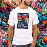 Camiseta Cycopath para ciclistas<br><div class="desc">Ciclista,  motociclista,  triatleta,  ou motociclista de fim de semana,  esta camiseta colorida de cycopath é um presente perfeito para os homens em sua vida,  para dia de os pais,  Natal ou seu aniversário. Mais designs na nossa coleção.</div>