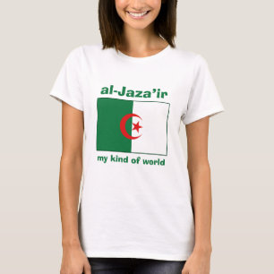 Camiseta da Bandeira da Argélia + Mapa + Texto
