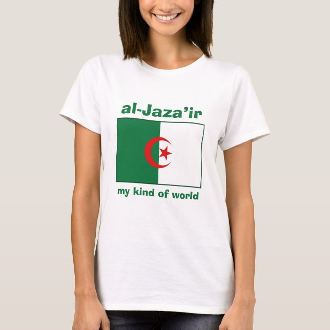 Camiseta da Bandeira da Argélia + Mapa + Texto (Frente)