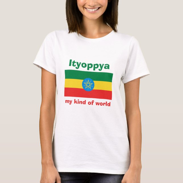 Camiseta da Bandeira da Etiópia + Mapa + Texto (Frente)