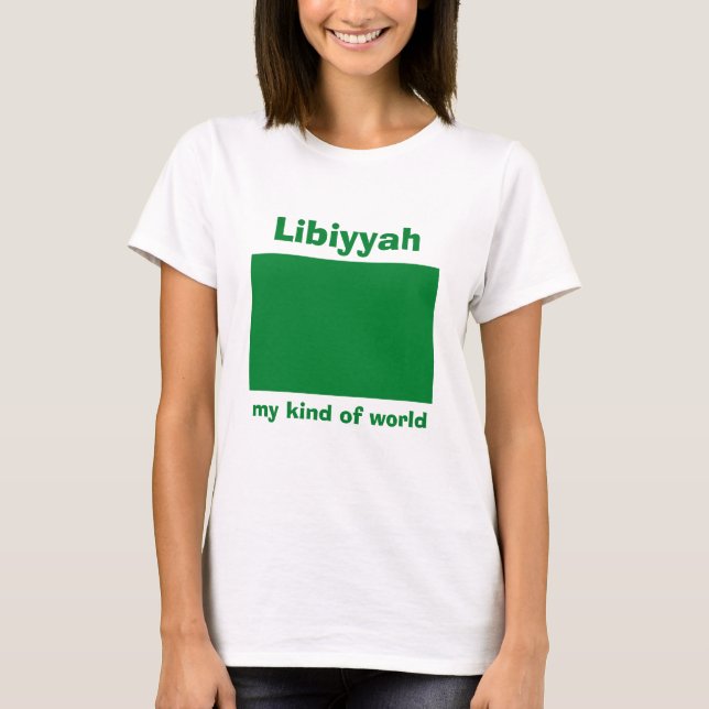 Camiseta da Bandeira da Líbia + Mapa + Texto (Frente)