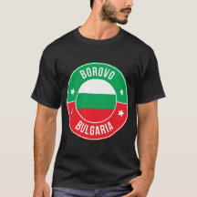 Camiseta da Cidade Borovo, Bulgária