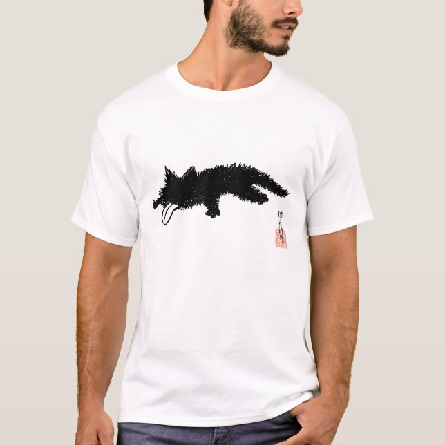 Camiseta Da língua gatinho para fora (Frente)