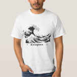 Camiseta Da "t-shirt grande onda", tamanho preto e branco L<br><div class="desc">" A grande onda fora de Kanagawa", t-shirt preto e branco. Baseado no japonês famoso imprima por Hokusai. Projetado por belas artes de Scolas.</div>
