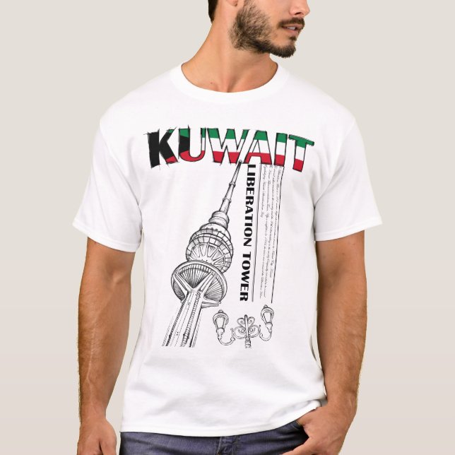 Camiseta da Torre de Libertação do Kuwait (Frente)