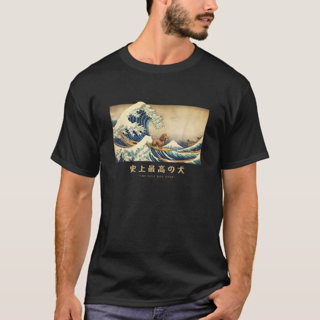 Camiseta Dachshund de Cabelo Comprido Surfando a Onda Kanag (Frente)