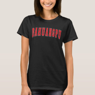 Camiseta Dahuangpu China orgulha-se das férias chinesas Sou