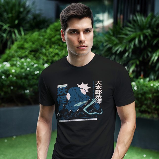 Camiseta Daidarabotchi Japonês Yokai (Criador carregado)