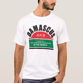 Camiseta Damascus T - 01