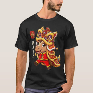 Camiseta Dança do Leão Ano do Cavalo Ano Novo Chinês 2026
