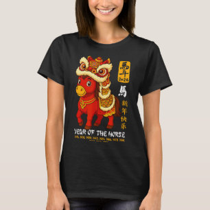 Camiseta Dança do Leão Ano do Cavalo Ano Novo Lunar 2026