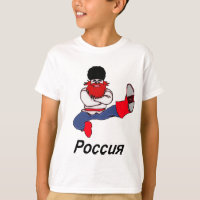 Dançarino do Cossack do russo