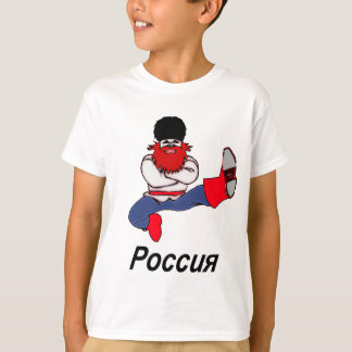 Camiseta Dançarino do Cossack do russo