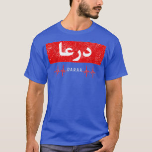 Camiseta Daraa Syria Heartbeat Árabe Caligrafia Citando Art