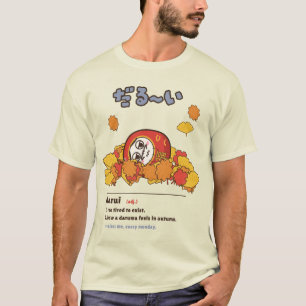 Camiseta Darui Cansado Daruma Palavra Divertida Japonesa