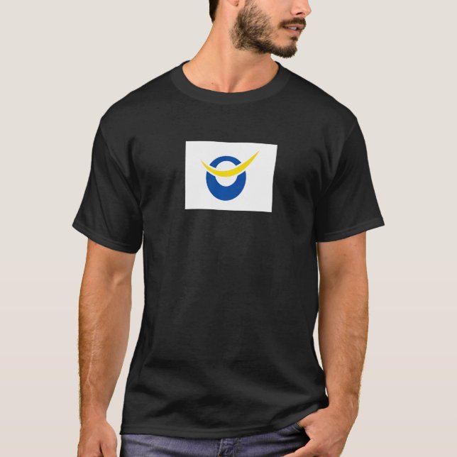 Camiseta Data Bandeira do Japão (Frente)