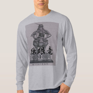 Camiseta Date Masamune
