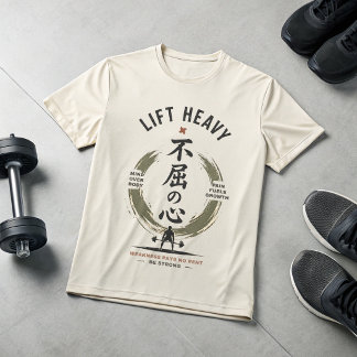 Camiseta de Academia Japonesa para Levantar Peso P