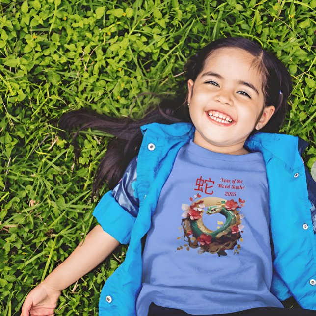 Camiseta de Ano Novo da Cobra chinesa de madeira p (Criador carregado)