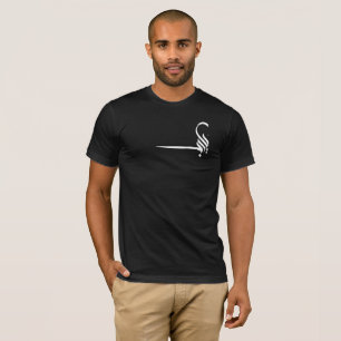 Camiseta de Caligrafia Árabe "Oh Allah" – Homens I