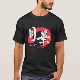 Camiseta de Caligrafia Japonesa Kanji Gekka/Luz do