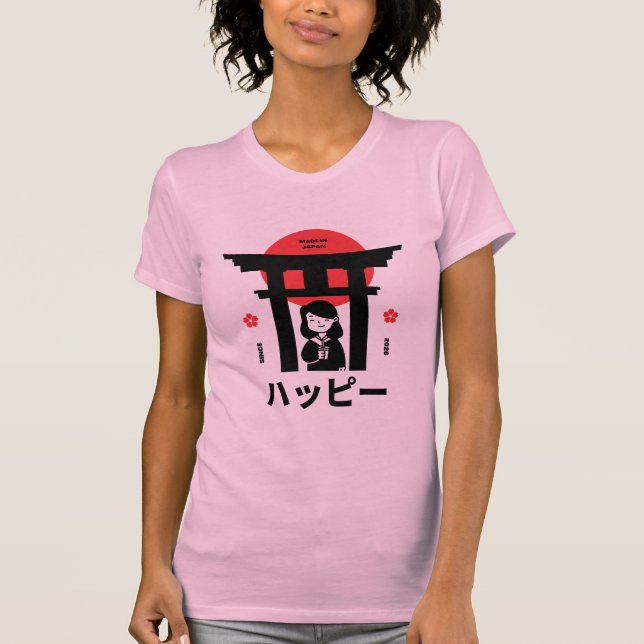 Camiseta de Design Japonês (Frente)
