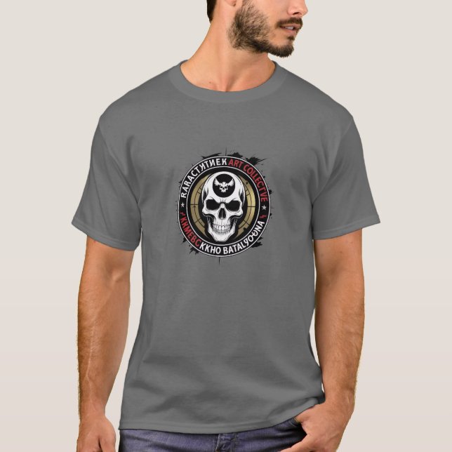 Camiseta de Emblema Coletivo de Arte Crônica (Frente)