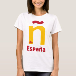 Camiseta — de España